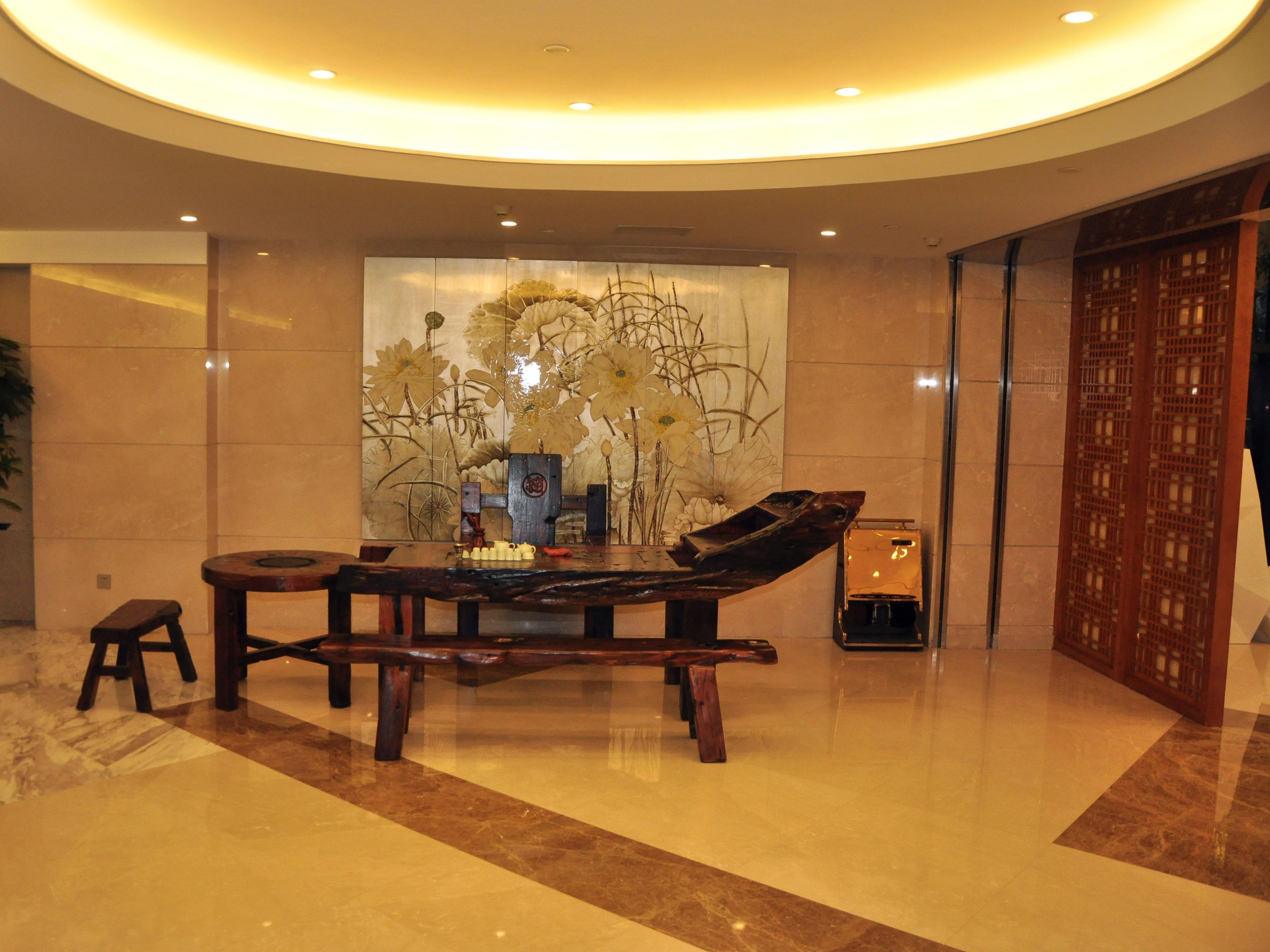 Ramada Nanjing Hotel Nanjing  Exterior photo