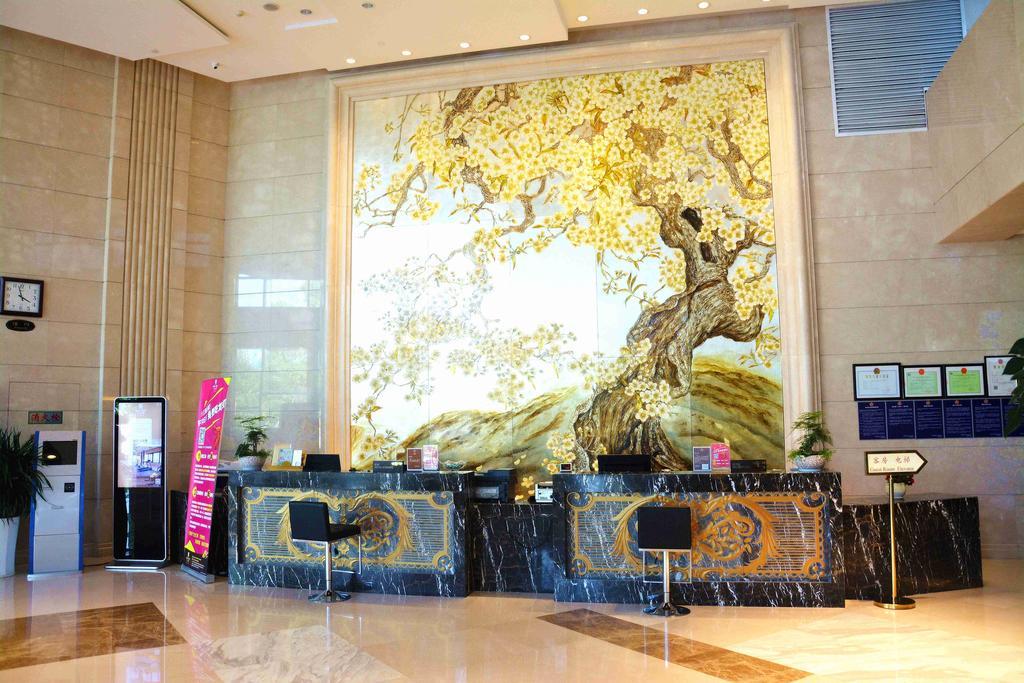 Ramada Nanjing Hotel Nanjing  Exterior photo