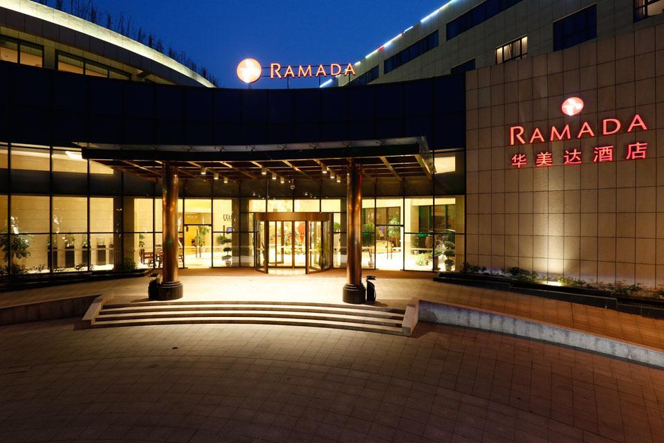 Ramada Nanjing Hotel Nanjing  Exterior photo